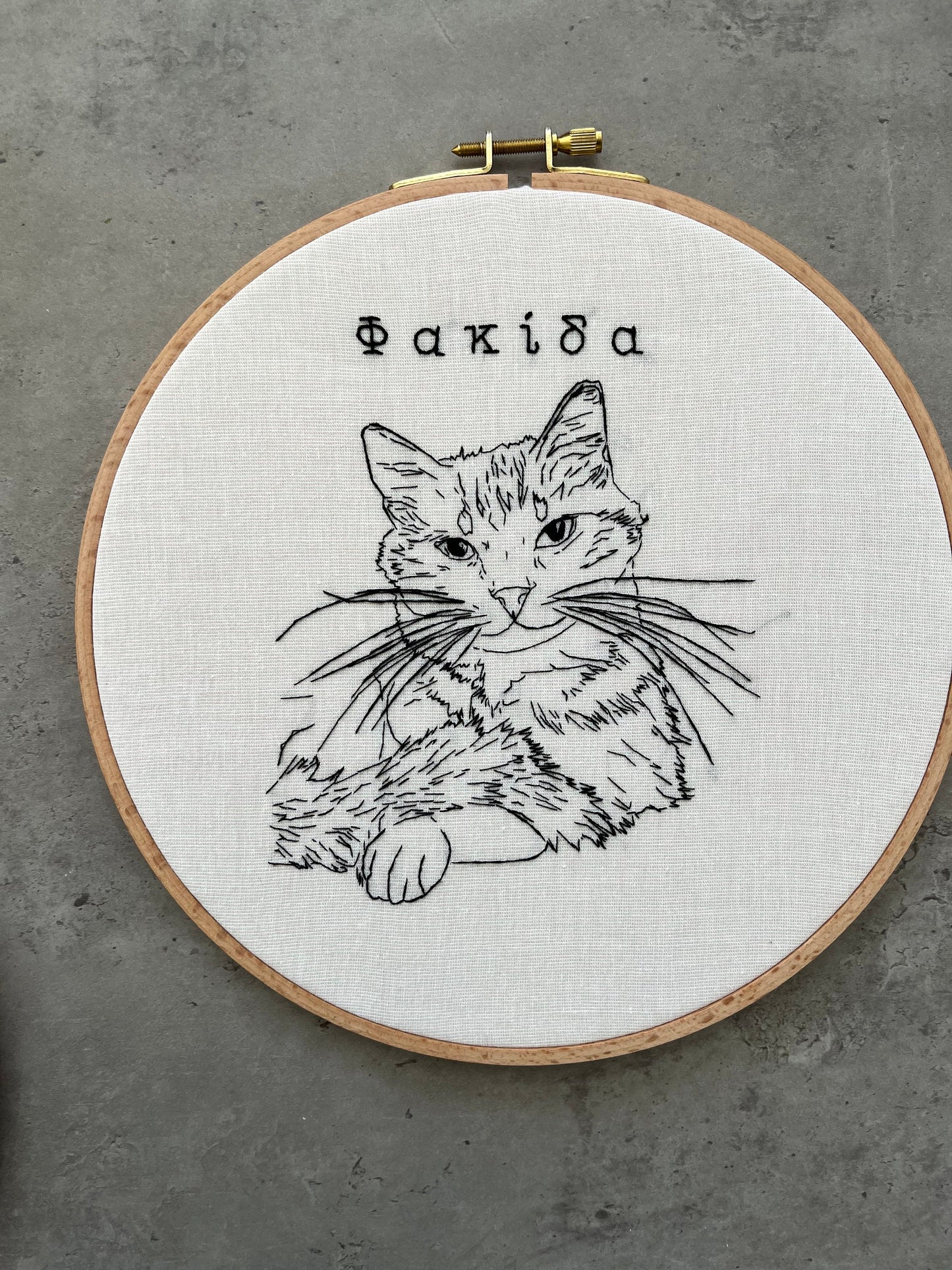 Embroidery pet portrait | Custom pet portrait embroidered | Unique pet gift | Pet portrait
