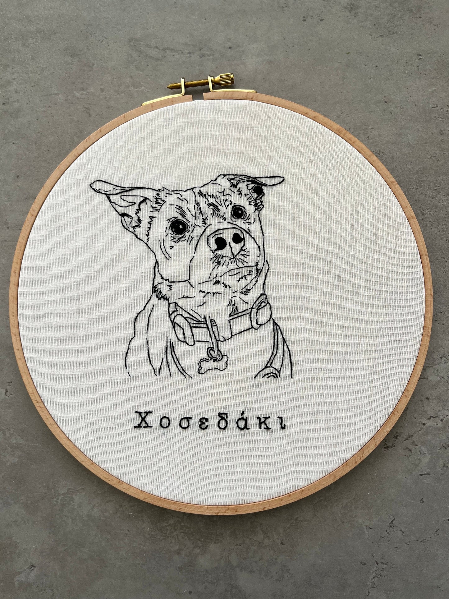 Embroidery pet portrait | Custom pet portrait embroidered | Unique pet gift | Pet portrait