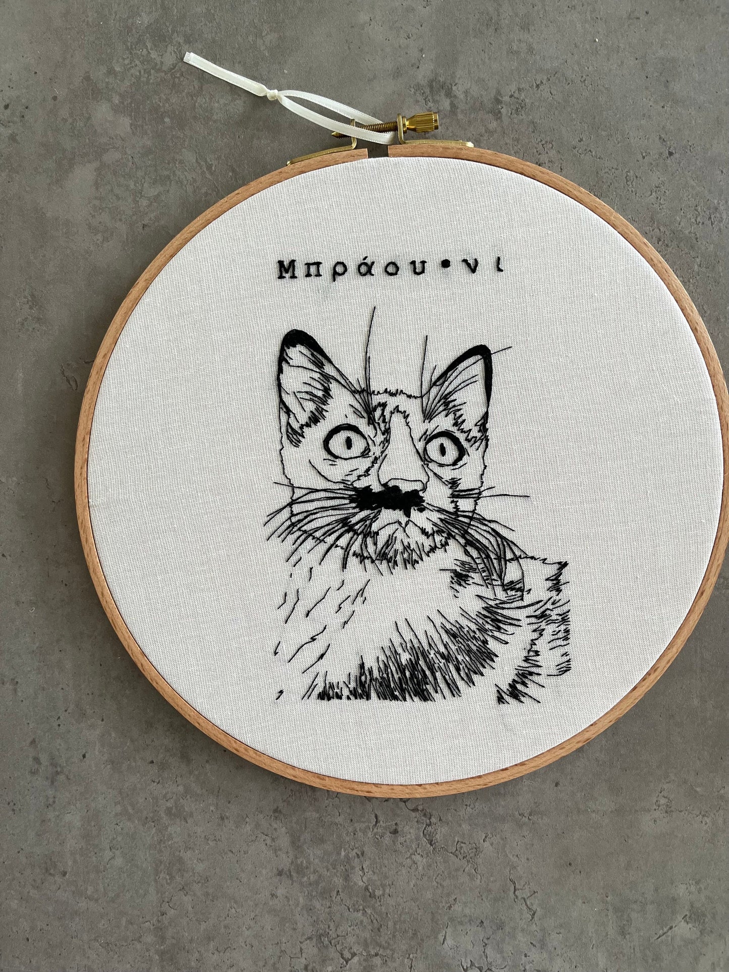 Embroidery pet portrait | Custom pet portrait embroidered | Unique pet gift | Pet portrait
